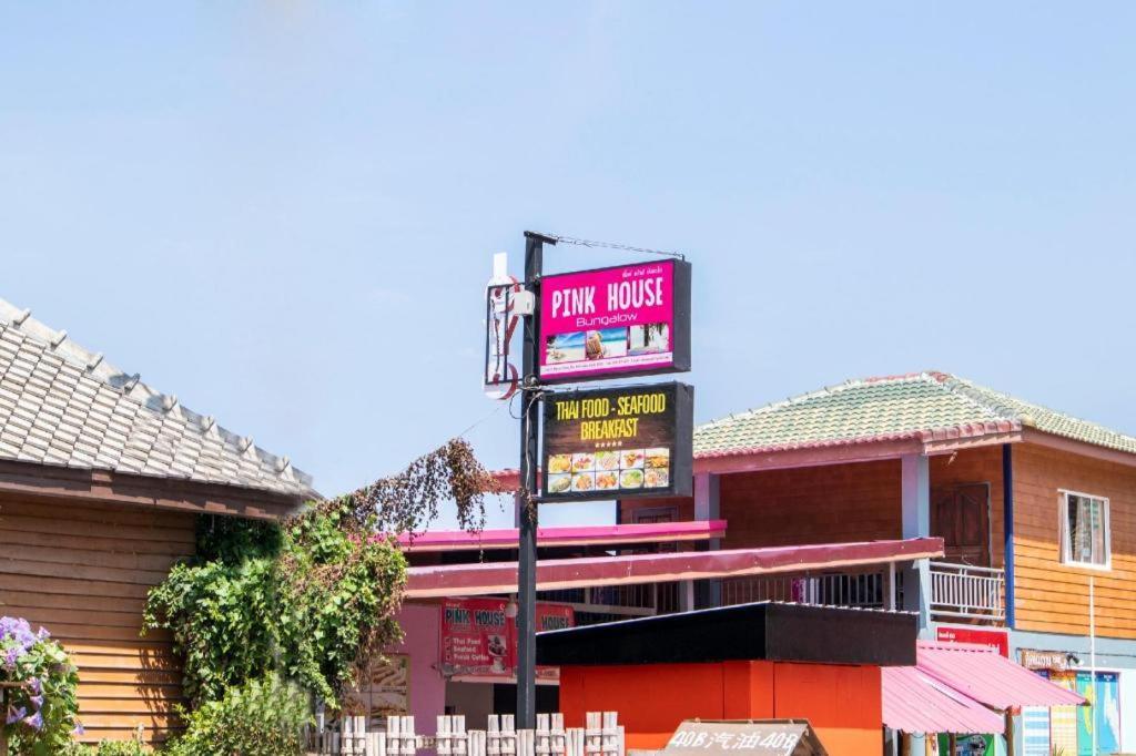 Oyo 797 Pink House Bungalow Koh Lanta Bagian luar foto